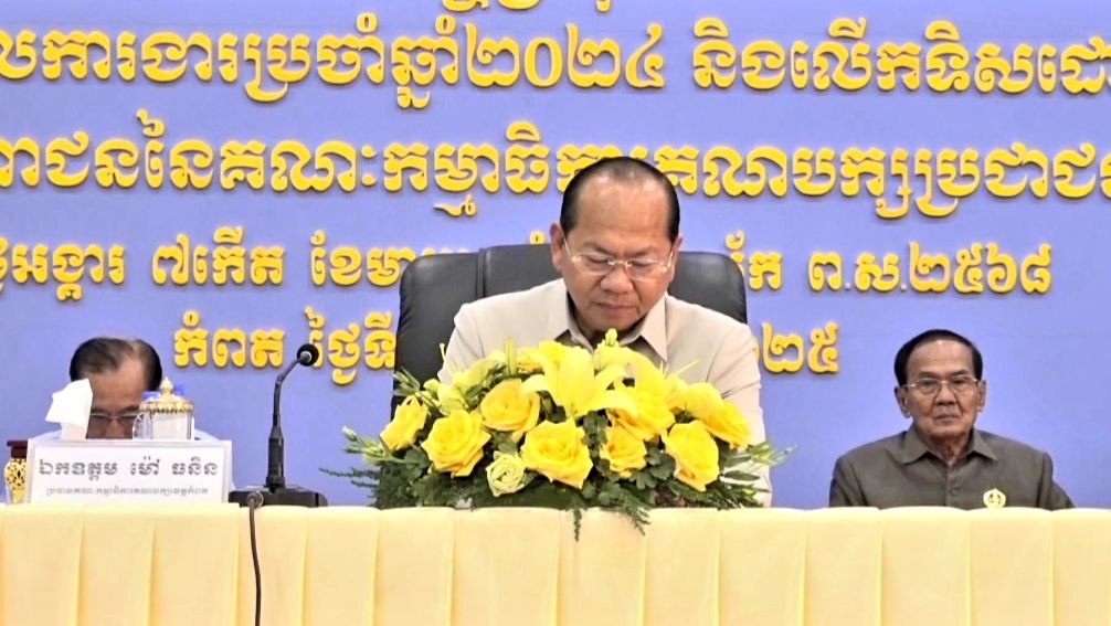 អភិបាលខេត្តកំពតបានជំរុញឱ្យសមាជិកគណៈចលនាមហាជននៅគ្រប់មូលដ្ឋានត្រូវបង្កើនការយកចិត្តទុកដាក់លើការងារសំខាន់ៗ៦ចំណុច