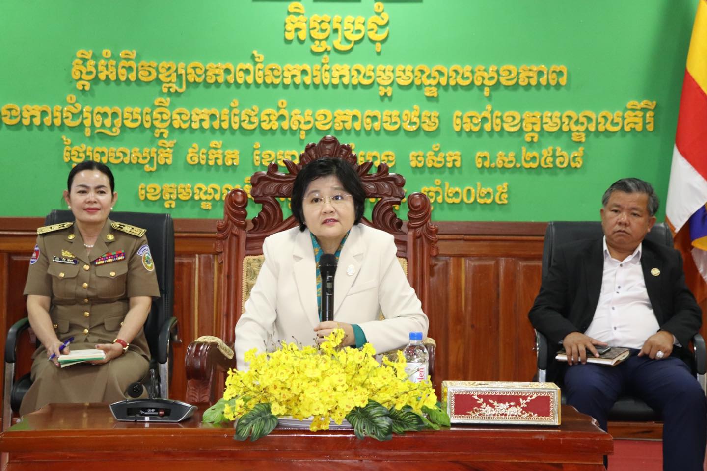 កិច្ចប្រជុំស្ដីពីវឌ្ឍនភាពនៃការកែលម្អគុណភាពសេវាមណ្ឌលសុខភាព និងការជំរុញបង្កើនការងារថែទាំសុខភាពបឋមនៅក្នុងខេត្តមណ្ឌលគិរី