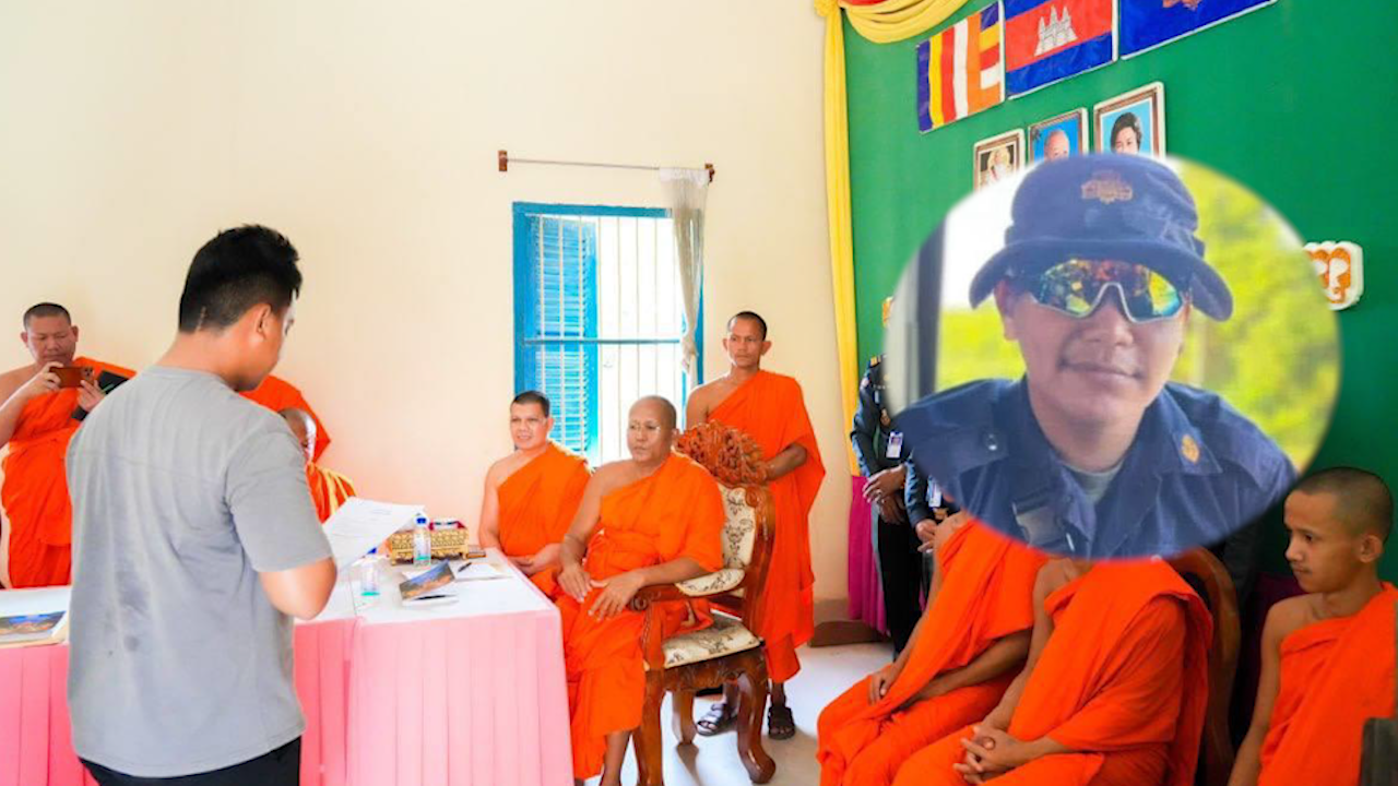 មន្តី្រអាវុធហត្ថម្នាក់ ដែលហក់ទៅទះកំភ្លៀងព្រះសង្ឃព្រោះដេញលោកទៅសឹង្ហមិនតែព្រម ពេលនេះត្រូវបានដាក់វិន័យ និងសងជំងឺចិត្តដល់តំណាងសាមណេរទាំងបីអង្គហើយ