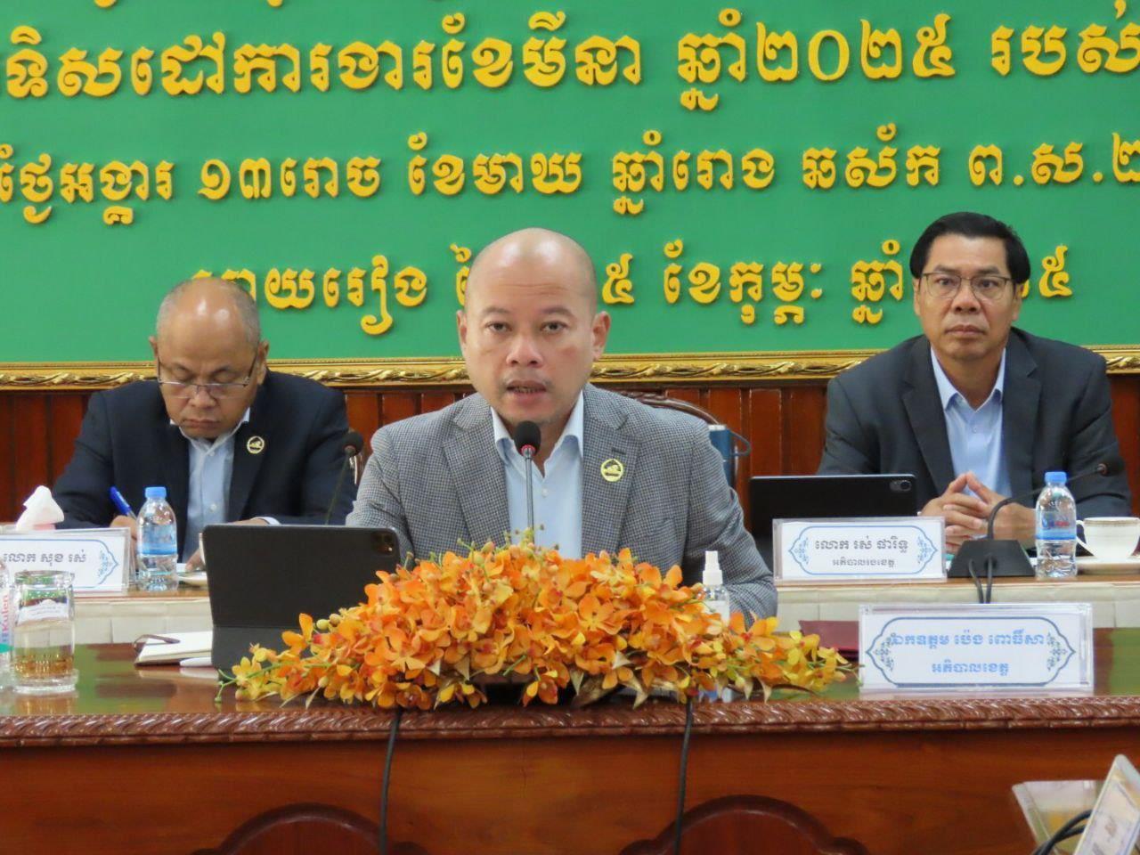 លោក ប៉េង ពោធិ៍សា អភិបាលខេត្តស្វាយរៀង ប្រាប់មន្ទីរការងារ និងអាជ្ញាធរមូលដ្ឋាន ត្រូវផ្សព្វផ្សាយអំពីតម្រូវការកម្លាំងពលកម្មនៅតាមរោងចក្រនានាក្នុងខេត្ត ដល់ពលរដ្ឋដែលកំពុងស្វែងរកការងារ