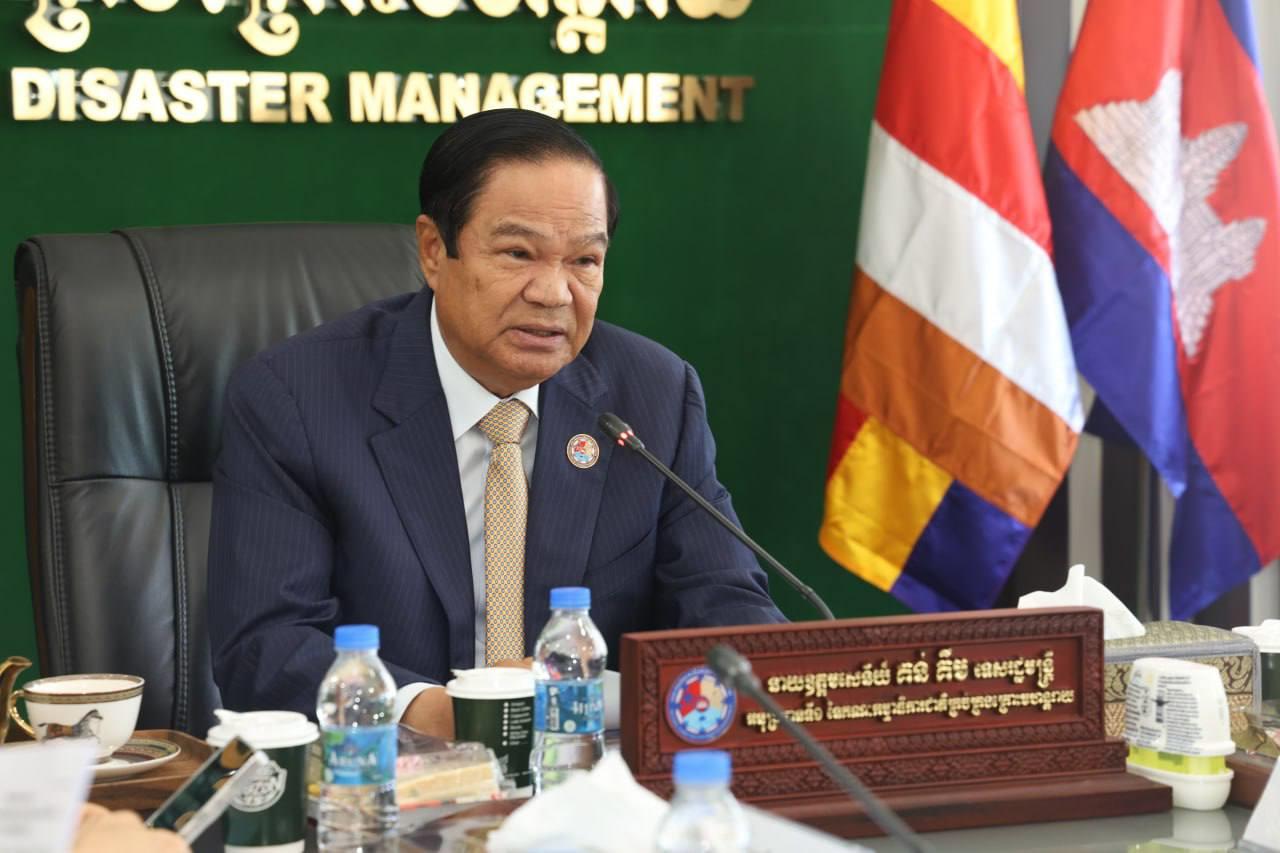 ទេសរដ្ឋមន្ត្រី គន់ គីម ដឹកនាំកិច្ចប្រជុំអន្តរក្រសួង ត្រៀមធ្វើជាម្ចាស់ផ្ទះនៃកិច្ចប្រជុំគណៈកម្មាធិការគ្រប់គ្រងគ្រោះមហន្តរាយអាស៊ាន លើកទី៤៧