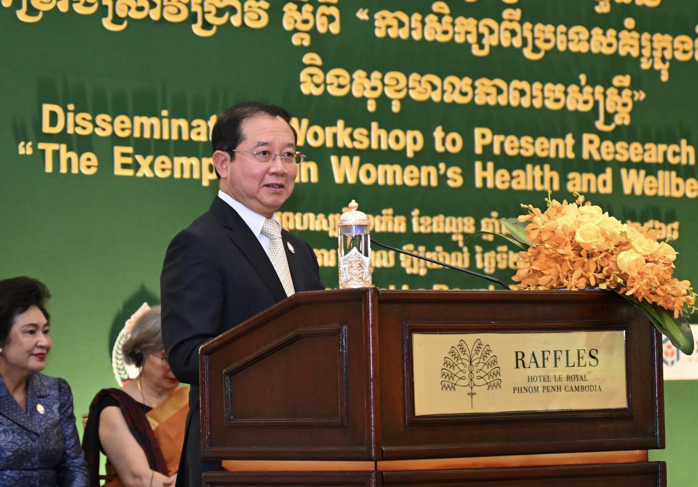 ឯកឧត្តមសាស្រ្តាចារ្យរដ្ឋមន្រ្តី «សុខភាព និងសុខុមាលភាពស្រ្តី ជារឿងសំខាន់ ដែលជាកម្លាំងចលករមួយមិនអាចខ្វះបាន»