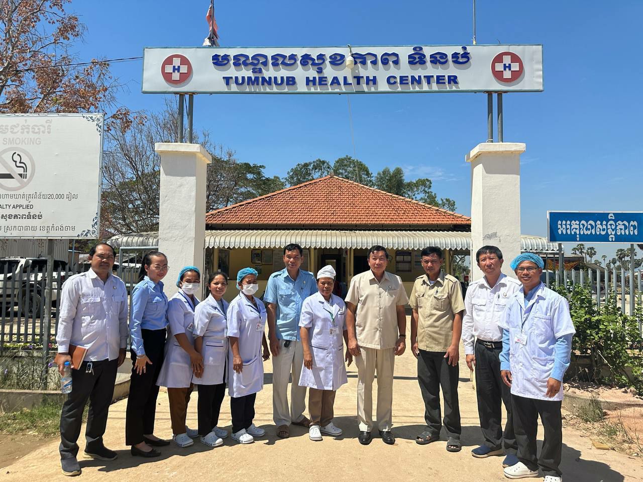 ចុះពិនិត្យស្ថានភាព នៃមណ្ឌលសុខភាព និងប៉ុស្តិ៍សុខភាពចំនួន១៥ នៃស្រុកប្រតិបត្តិបាធាយ និងស្រុកជើងព្រៃ ក្នុងខេត្តកំពង់ចាម