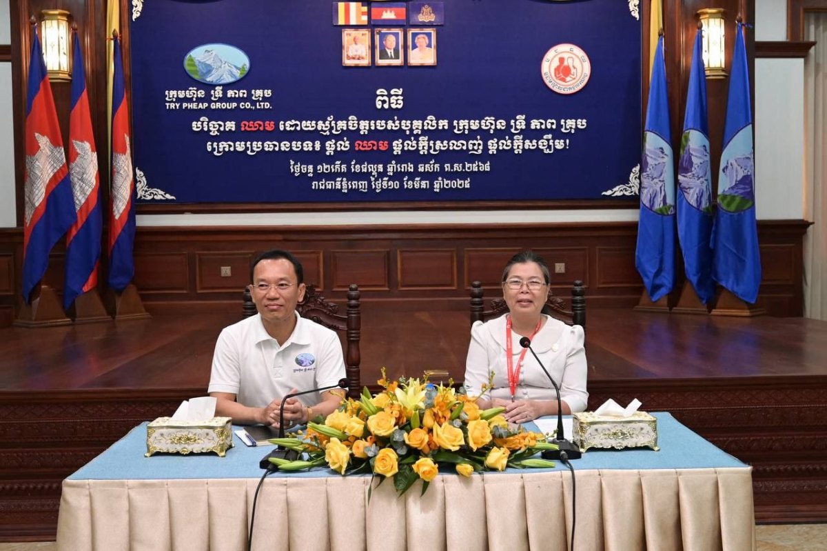 ក្នុងមួយឆ្នាំកម្ពុជាត្រូវការឈាមជាង១៨ម៉ឺនប្លោក ដើម្បីជួយសង្គ្រោះជីវិតមនុស្សដែលត្រូវការឈាមបន្ទាន់