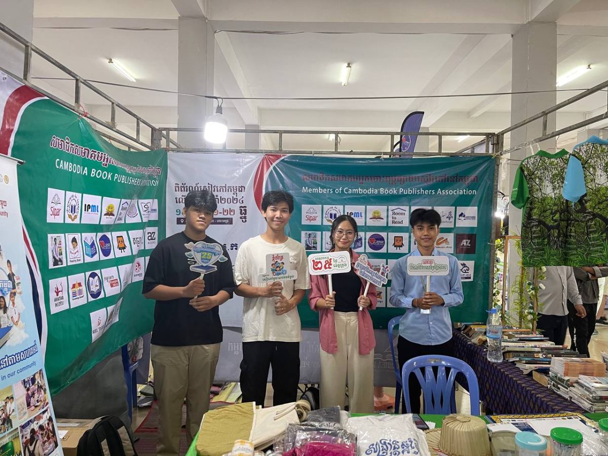 មន្រ្តីជំនាញ៖ ប្រជាពលរដ្ឋ ពិសេសយុវជនបានចាប់អារម្មណ៍ការអានសៀវភៅច្រើនជាងមុន