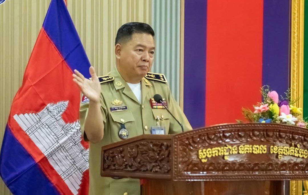 ក្រុមក្មេងទំនើងរហ័សនាម «ក្រុមរោករ៉ាក» និង «ក្រុម pink pink» កែច្នៃ និងបំពាក់ឧបករណ៍ខុសលក្ខណៈបច្ចេកទេសលើម៉ូតូ ត្រូវបានស្នងការនគរបាលខេត្តបាត់ដំបងបង្ក្រាប