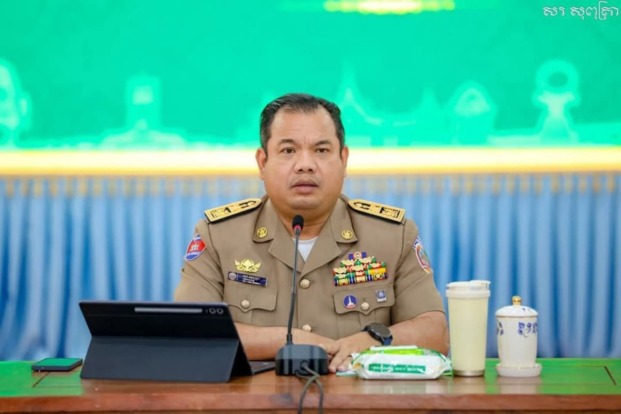 អភិបាល នៃគណៈអភិបាលខេត្តស្ទឹងត្រែង ដឹកនាំកិច្ចប្រជុំគណៈបញ្ជាការឯកភាពរដ្ឋបាលខេត្ត ដើម្បីត្រួតពិនិត្យការងារ និងដាក់ទិសដៅបន្តសម្រាប់ខែបន្ទាប់