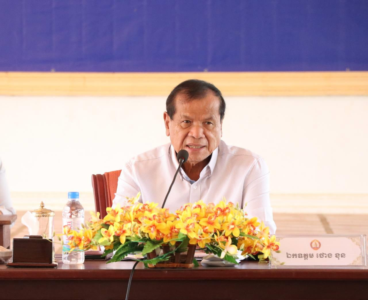 បណ្ឌិត ថោង ខុន ដឹកនាំកិច្ចប្រជុំការងារគណបក្សស្រុកតាំងគោកប្រចាំខែមីនា នឹងណែនាំក្រុមការងារជំរុញសមាជិកបក្សនិងពលរដ្ឋ ត្រៀមទៅពិនិត្យបញ្ជីឈ្មោះ និងចុះឈ្មោះបោះឆ្នោតថ្មី