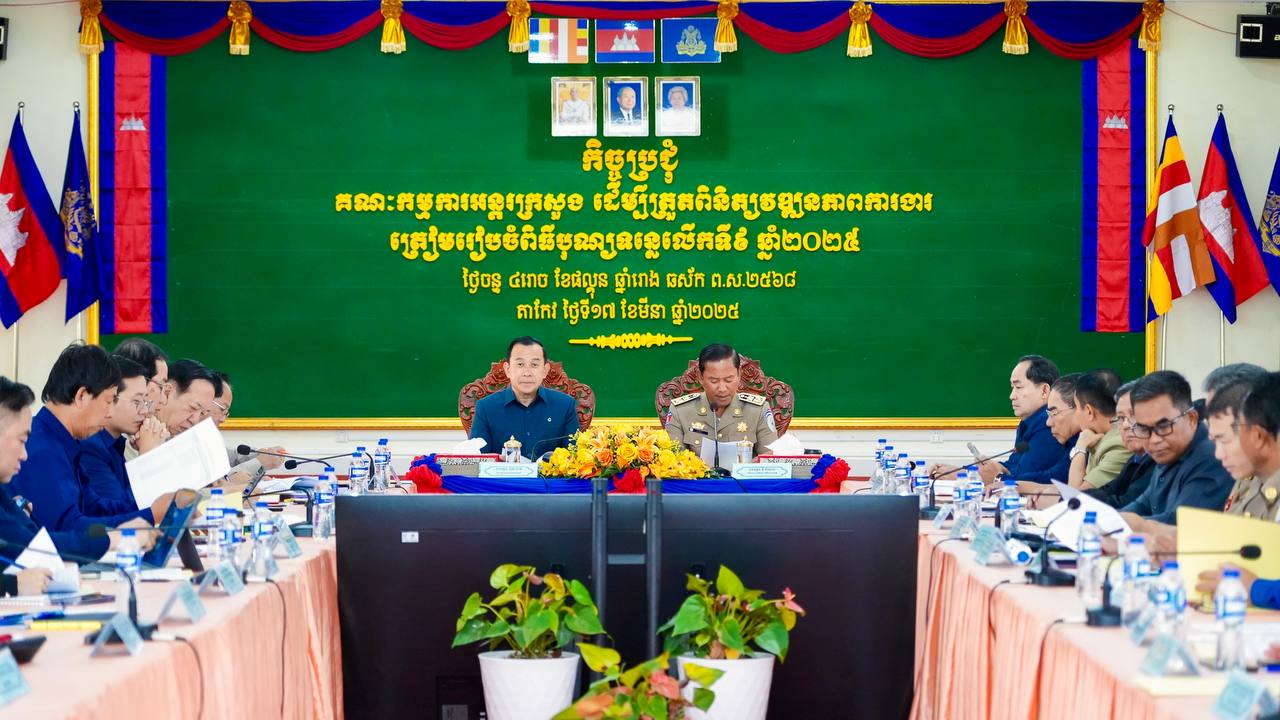 រដ្ឋមន្ត្រីក្រសួងទេសចរណ៍ បានគូសរំលេចពីគោលបំណងបីសំខាន់ៗ នៃការរៀបចំព្រឹត្តិការណ៍បុណ្យទន្លេ លើកទី៩ ឆ្នាំ២០២៥ នៅខេត្តតាកែវ