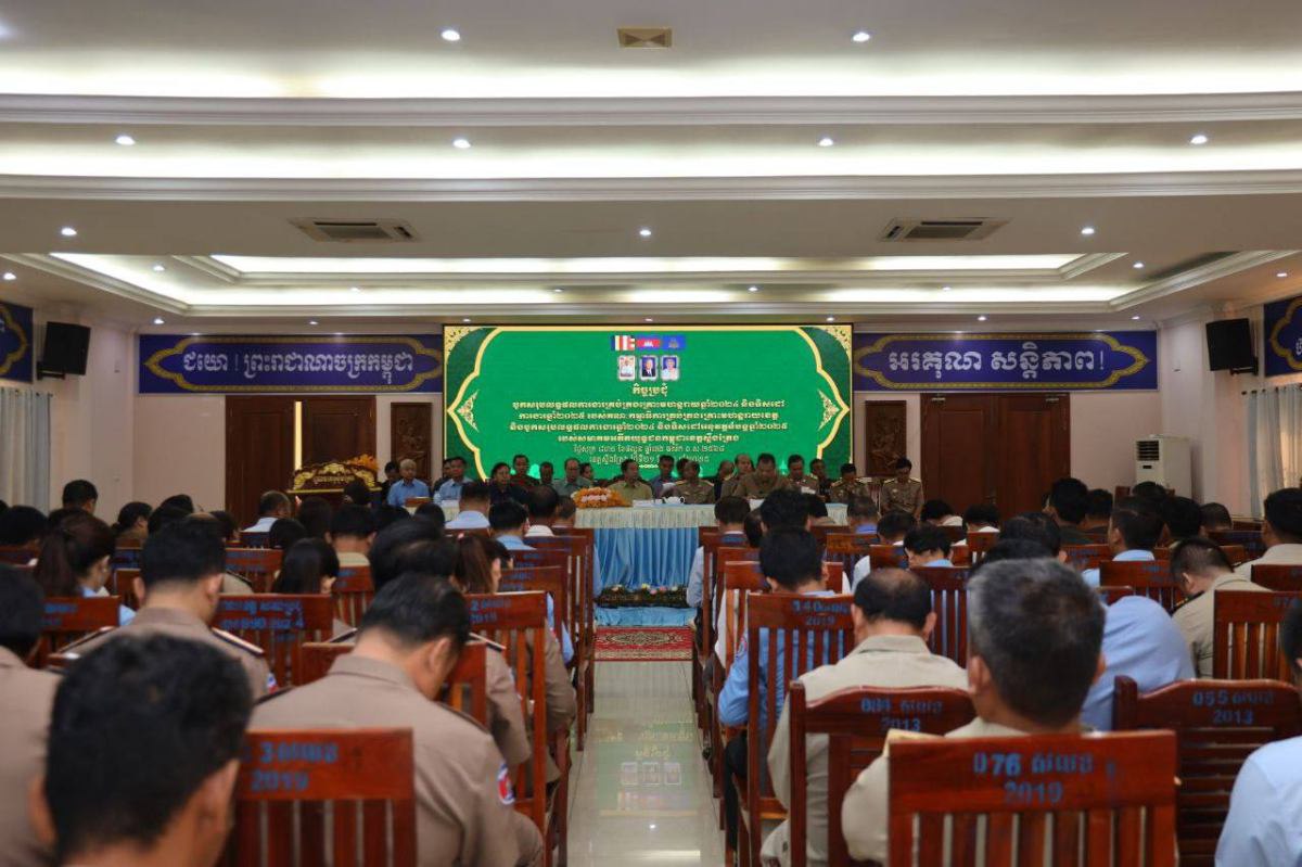 ឯកឧត្តម ទេសរដ្ឋមន្ត្រី គន់ គីម ណែនាំឱ្យរដ្ឋបាលថ្នាក់ក្រោមជាតិតាមដានជាប់ជាប្រចាំនូវបាតុភាពកើតឡើងដោយសារគ្រោះមហន្តរាយ