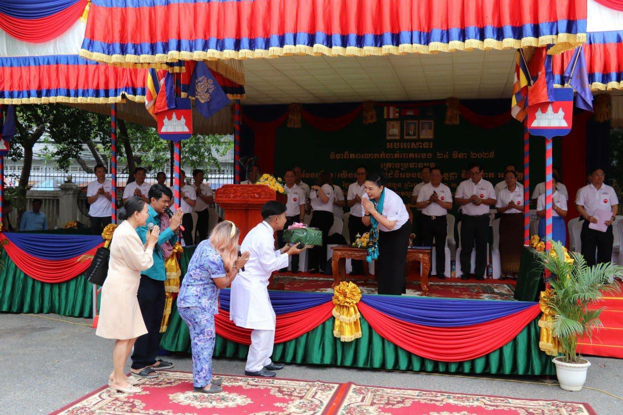 ការប្រារព្ធទិវាពិភពលោកកំចាត់រោគរបេងលើកទី២៧ ថ្ងៃទី២៤ ខែមីនា ឆ្នាំ២០២៥ ក្រោមប្រធានបទ៖ «មែនហើយ! យើងអាចបញ្ចប់ជំងឺរបេងបាន៖ ប្តេជ្ញា វិនិយោគ អនុវត្ត»