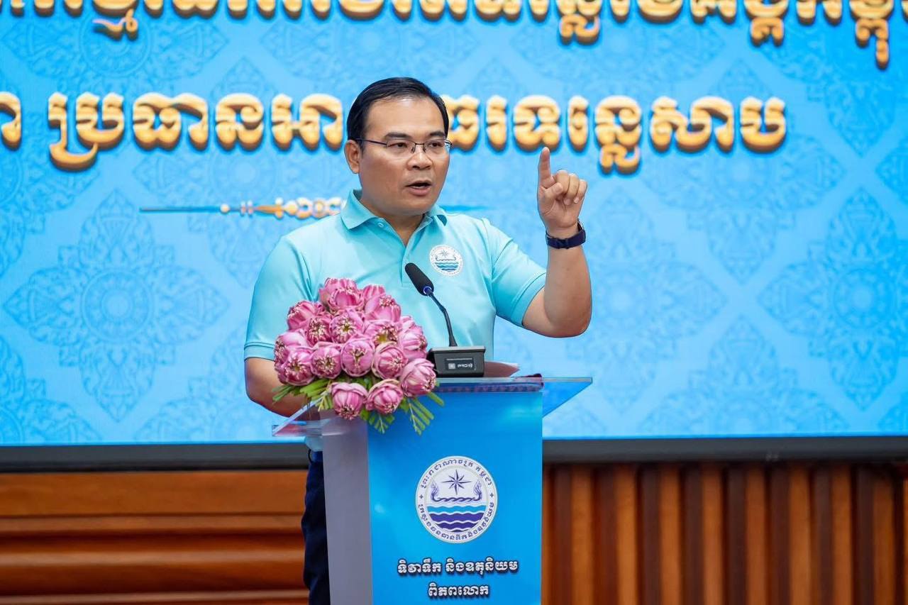 អបអរសាទរទិវាទឹក និងឧតុនិយមពិភពលោក ឆ្នាំ២០២៥ ក្រោមប្រធានបទ «ការការពារផ្ទាំងទឹកកក» និង «ការបិទបញ្ចប់គម្លាតទទួលបានការប្រកាសព័ត៌មានឱ្យដឹងជាមុនរួមគ្នា»