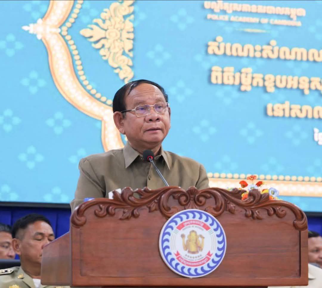 ឯកឧត្តមសន្តិបណ្ឌិត ចាន់ អ៊ាន អញ្ជើញជាអធិបតីក្នុងពិធីសំណេះសំណាលនិងត្រួតពិនិត្យកម្លាំងផែនឈរ សម្រាប់អបអរសាទរពិធីរំលឹកខួបអនុស្សាវរីយ៍លើកទី៨០ ថ្ងៃកំណើតនគរបាលជាតិកម្ពុជា នៅសាលានគរបាលជាតិភូមិភាគ២