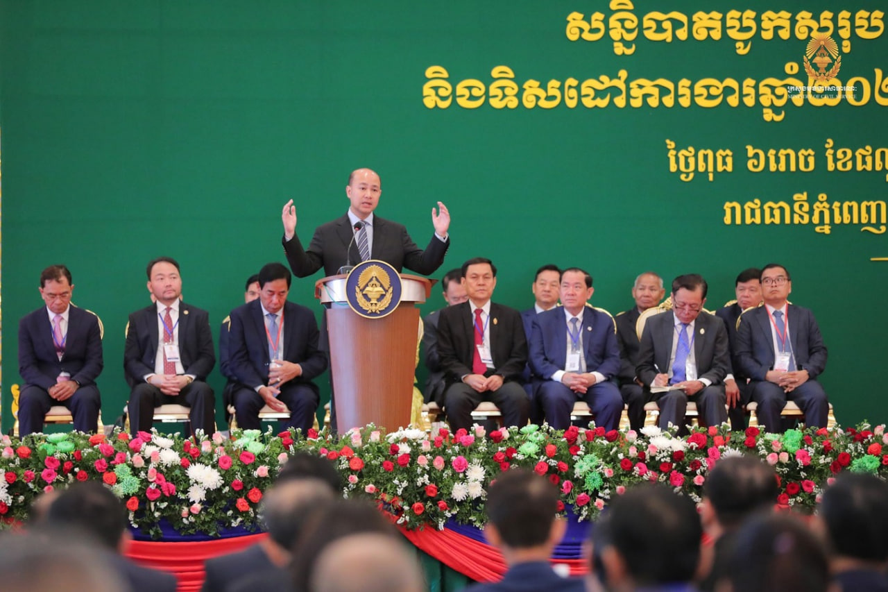 ឯកឧត្តម ឧបនាយករដ្ឋមន្ត្រី ហ៊ុន ម៉ានី៖ «ការងារកែទម្រង់រដ្ឋបាលសាធារណៈ ជាកិច្ចការដែលត្រូវធ្វើជាប្រចាំ ដើម្បីពង្រឹងសមត្ថភាពស្ថាប័ន និងបង្កើនប្រសិទ្ធការងារ»