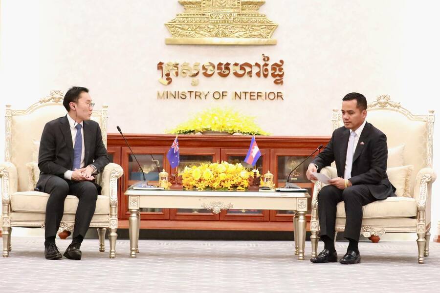 ឯកឧត្តមអភិសន្តិបណ្ឌិត ស សុខា និងឯកឧត្តម Derek Yip បានវាយតម្លៃខ្ពស់អំពីដំណើរការនៃកិច្ចសហប្រតិបត្តិការអនុវត្តច្បាប់ ក្នុងក្របខណ្ឌក្រសួងមហាផ្ទៃកម្ពុជា និងនគរបាលសហព័ន្ធអូស្ត្រាលី