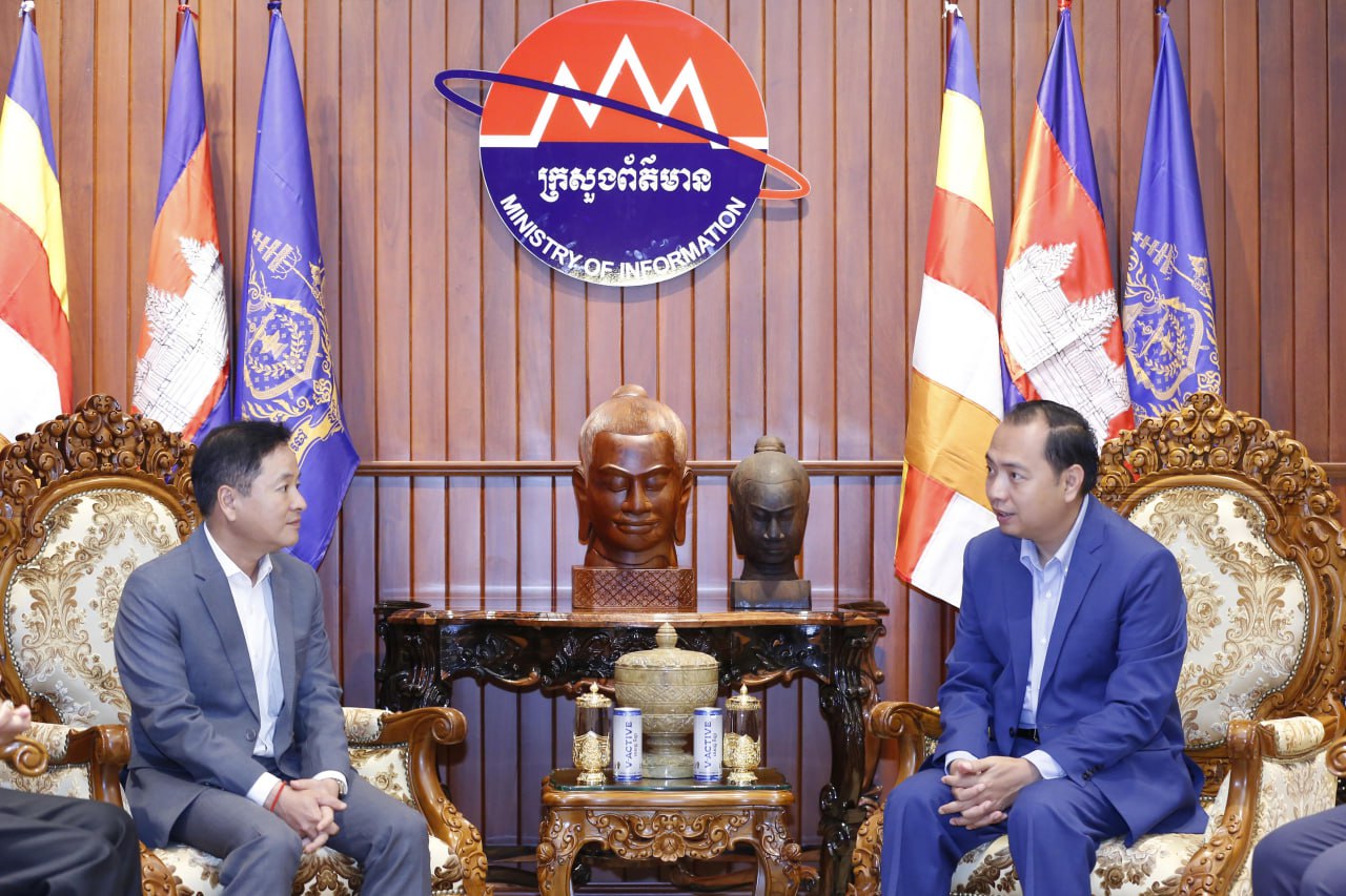 រដ្ឋមន្រ្តីក្រសួងព័ត៌មាន និងថ្នាក់ដឹកនាំក្រុមហ៊ុនមិត្តហ្វូនបន្តពង្រឹងកិច្ចសហការលើការផ្សព្វផ្សាយពិសេសរួមគ្នាប្រយុទ្ធប្រឆាំងព័ត៌មានក្លែងក្លាយដើម្បីសុវត្ថិភាពអ្នកប្រើប្រាស់