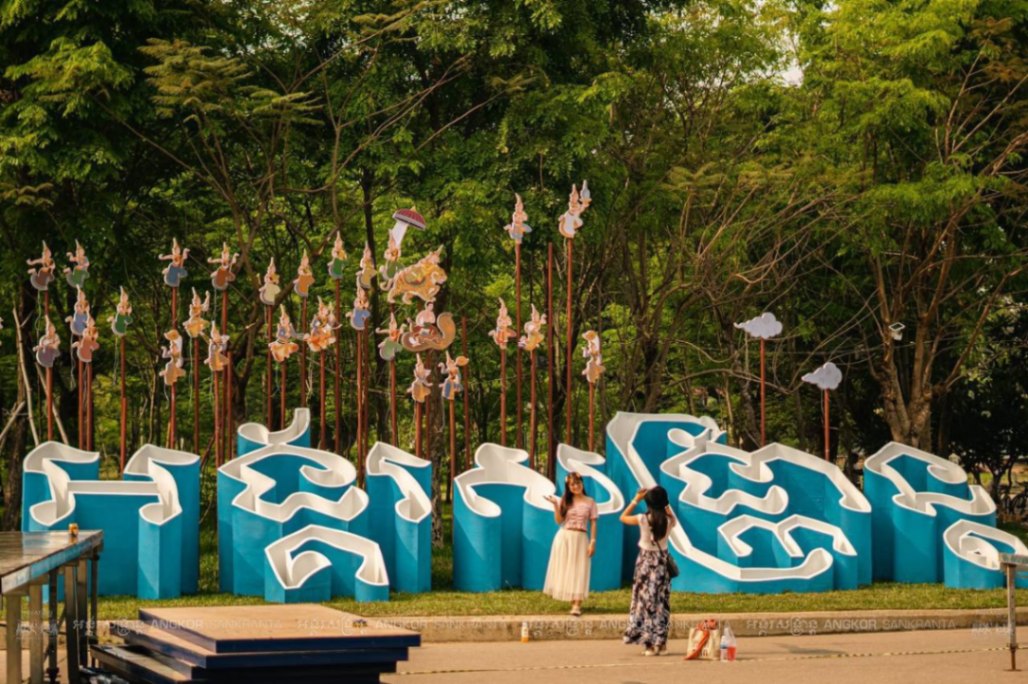 អាជ្ញាធរជាតិអប្សរា ត្រៀមភ្នាក់ងារទេសចរជាង៤០០នាក់ ទទួលភ្ញៀវទេសចរចម្រុះជាតិសាសន៍ មកទស្សនាកម្សាន្តក្នុងព្រឹត្តិការណ៍អង្គរសង្ក្រាន្ត ឆ្នាំ២០២៥