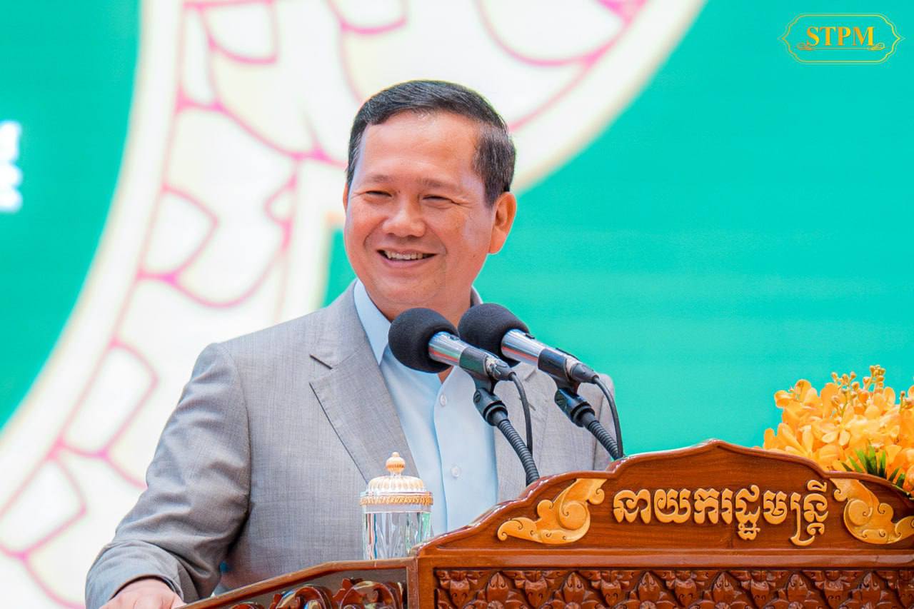 TOP NEWS: សម្តេចអិបតី ហ៊ុន ម៉ាណែត៖ អ្នកសារព័ត៌មាន ត្រូវបានប្រកាន់ខ្ជាប់នូវកត្តាបី គឺ “សុក្រឹត្យភាព សុច្ចរិតភាព និងទំនួលខុសត្រូវ” ទើបរស់បានយូ
