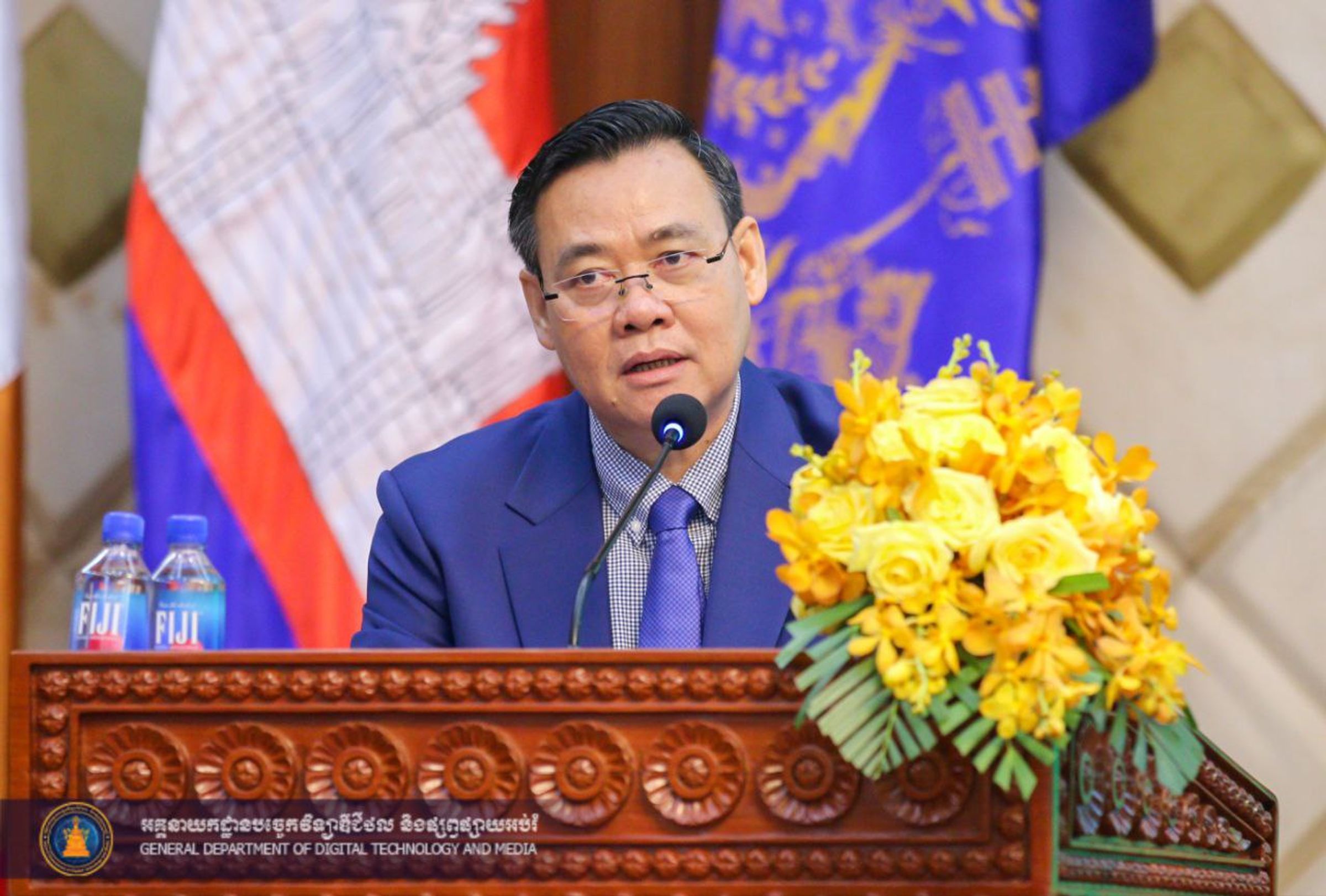 ឯកឧត្តម ចាន់ សុធា អញើញជាអធិបតីក្នុងពិធីបើកសិក្ខាសាលាឆ្លុះបញ្ចាំងប្រចាំឆ្នាំ២០២៤ នៃការផ្ដល់សេវារដ្ឋបាលតាមយន្ដការច្រកចេញចូលតែមួយ និងការសម្រុះសម្រួលដោះស្រាយបណ្ដឹងតាមយន្ដការការិយាល័យប្រជាពលរដ្ឋនៅរដ្ឋបាលថ្នាក់ក្រោមជាតិ