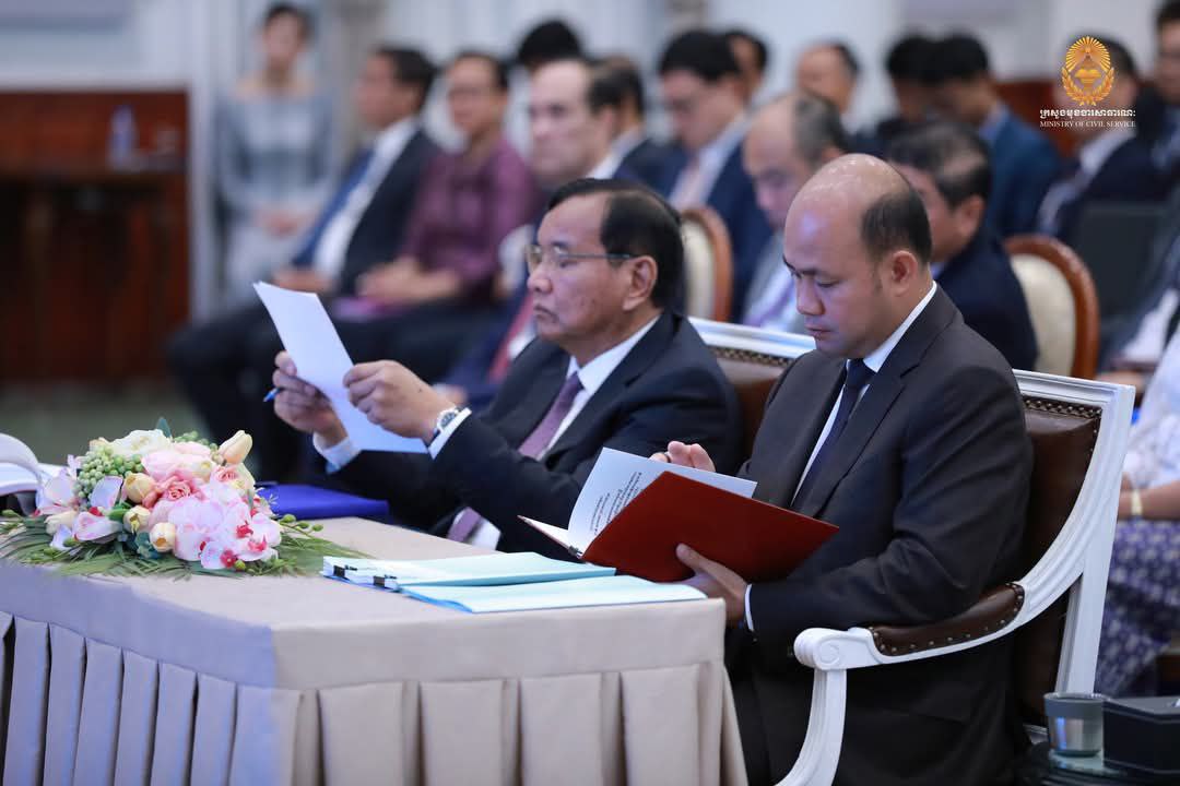 កំពុងដំណើរការ៖ ក្រសួងមុខងារសាធារណៈ និងក្រសួងការបរទេស និងសហប្រតិបត្តិការអន្តរជាតិ សហការរៀបចំសិក្ខាសាលាស្តីពី «ការពិនិត្យឡើងវិញ ការវិភាគមុខងារ និងរចនាសម្ព័ន្ធក្រសួងការបរទេស និងសហប្រតិបត្តិការអន្តរជាតិ»