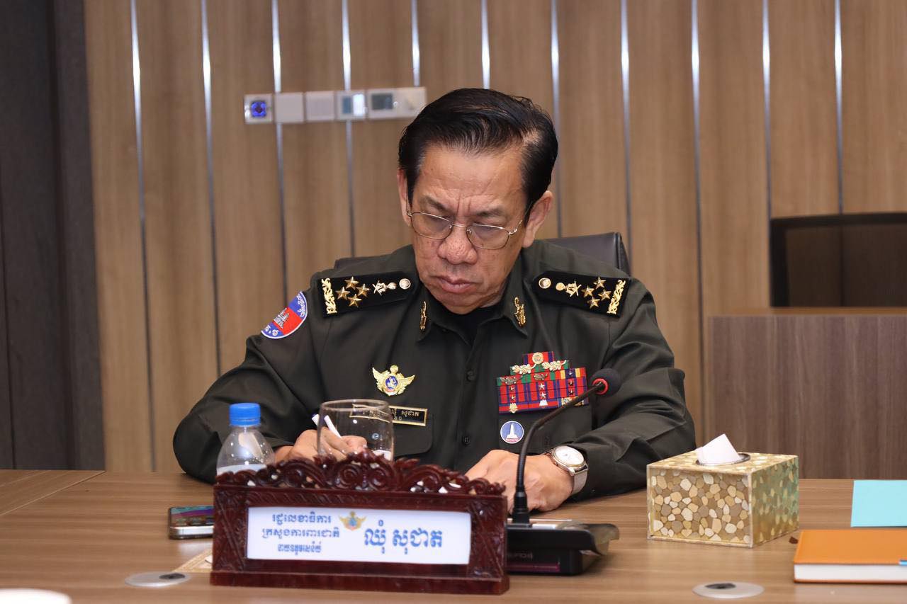 អ្នកនាំពាក្យក្រសួងការពារជាតិ៖ សមយុទ្ធរួមគ្នាមិត្តភាពកម្ពុជា-ចិន «នាគមាស-២០២៥» មានទ្រង់ទ្រាយធំជាងមុន ប្រអាវុធទំនើបប្រើ AI តែមិនមានបំណងគំរាមកំហែងដល់ប្រទេសណាមួយឡើយ