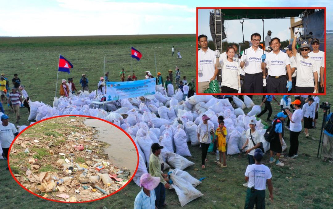 ក្រុមហ៊ុន Leader Energy និង River Ocean Cleanup អង្គការសំអាតទន្លេ សមុទ្រ ពង្រីកបេសកកម្មសំអាតទន្លេ ខេត្តពោធិ៍សាត់