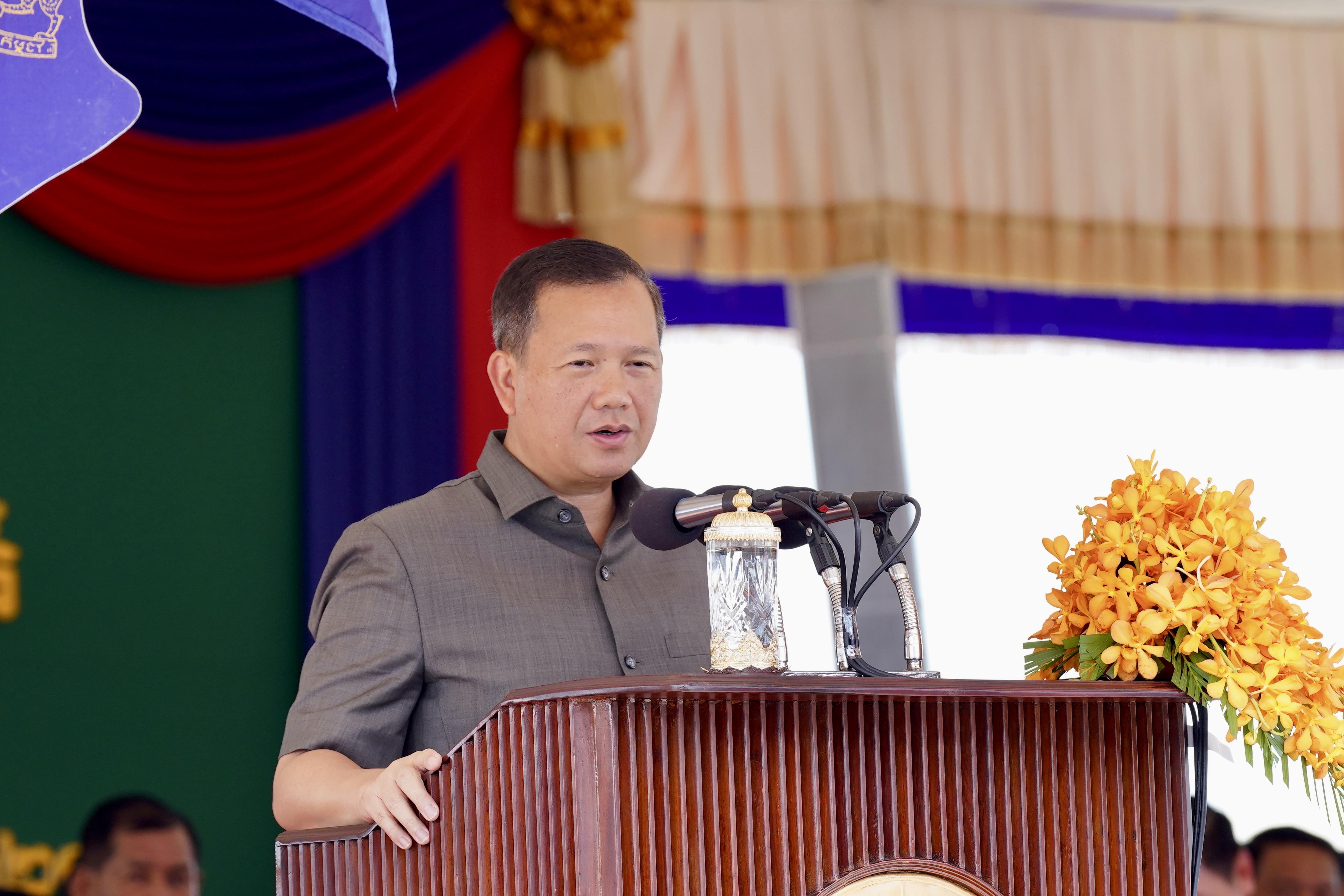 ប្រសាសន៍សំខាន់ៗរបស់ សម្តេចមហាបវរធិបតី ហ៊ុន ម៉ាណែត ឱកាសអញ្ជើញសម្ពោធដាក់ឱ្យដំណើរការរោងចក្រផលិតស៊ីម៉ងតិ៍ របស់ក្រុមហ៊ុនខនស៍ ខេធី ស៊ីមេន នៅស្រុកឱរ៉ាល់ ខេត្តកំពង់ស្ពឺ