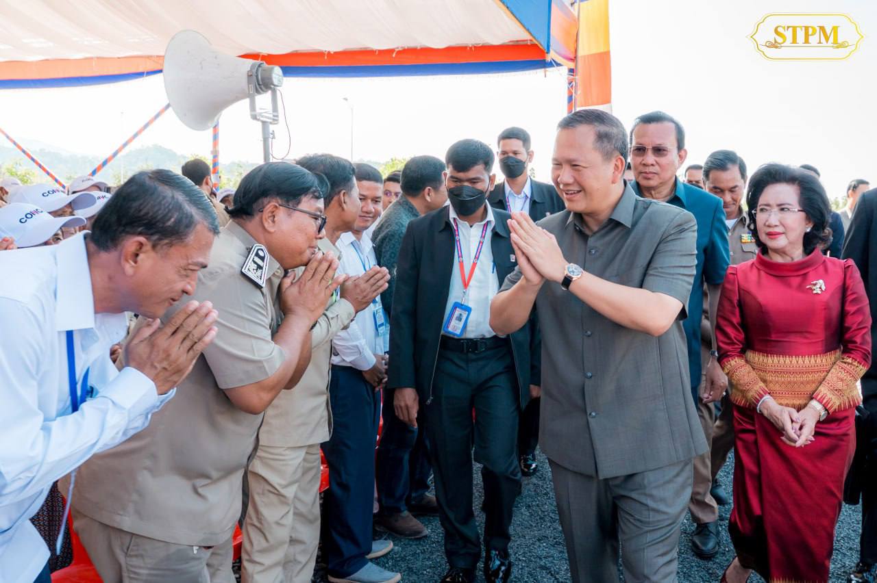 TOP NEWS: ប្រមុខរដ្ឋាភិបាលកម្ពុជា៖ ២០ ឧសភា ជាទិវាចងចាំ ដែលប្រជាពលរដ្ឋកម្ពុជារាប់លាននាក់បានស្លាប់ បាត់បង់សមាជិកគ្រួសារ រងទុក្ខវេទនាគ្រប់បែបយ៉ាង ក្នុងរបបប្រល័យពូជសាសន៍ ៣ឆ្នាំ៨ខែ២០ថ្ងៃ!