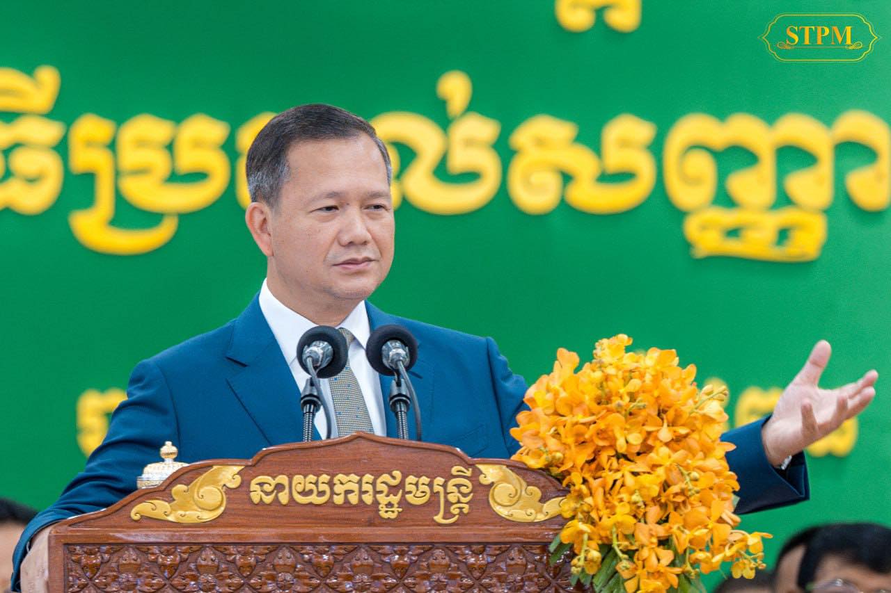 សម្តេចធិបតី ហុន ម៉ាណែត បានបញ្ជាក់ថា៖ «រាជរដ្ឋាភិបាលចុះហត្ថលើខាលើអនុក្រឹត្រមួយពាក់ព័ន្ធវិស័យអាទិភាព គឺសុខាភិបាល និងអប់រំ»