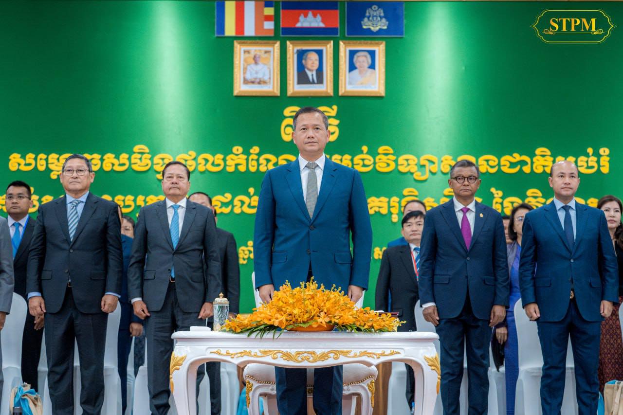 TOP NEWS: ប្រមុខរដ្ឋាភិបាល បានលើកឡើងថា៖ «ការអប់រំ សំខាន់បំផុត គឺ គ្រូ និងសិស្ស»