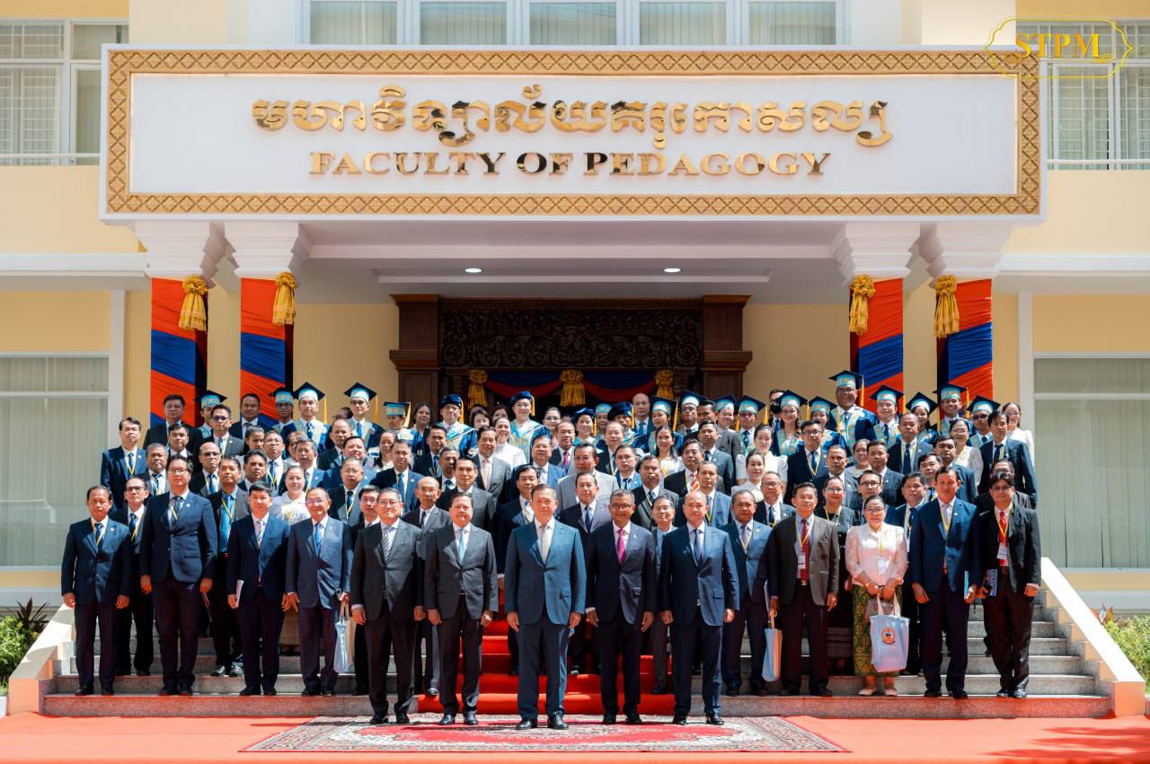 TOP NEWS: សម្តេចធិបតី ហ៊ុន ម៉ាណែត លើកទឹកចិត្ត និងជំរុញការអានរបស់យុវជន តាមរយៈការបង្កើតយុទ្ធនាការ និងទិវាជាតិអំណាន