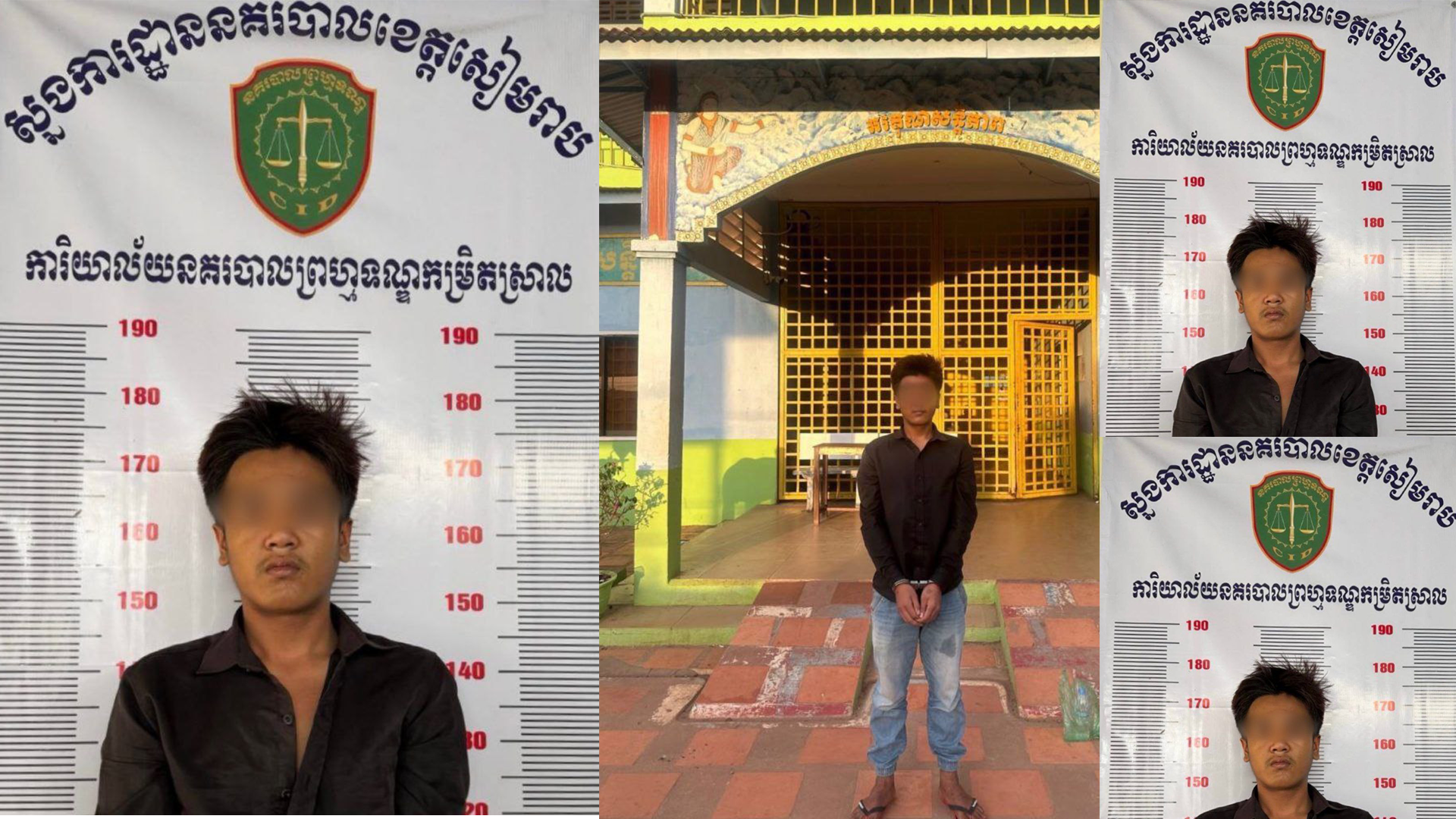 ឃាត់ខ្លួនជនសង្ស័យម្នាក់ ពាក់ព័ន្ធករណី ហិង្សាដោយចេតនា ប្រឆាំងនឹងអ្នករាជការសាធារណៈ…