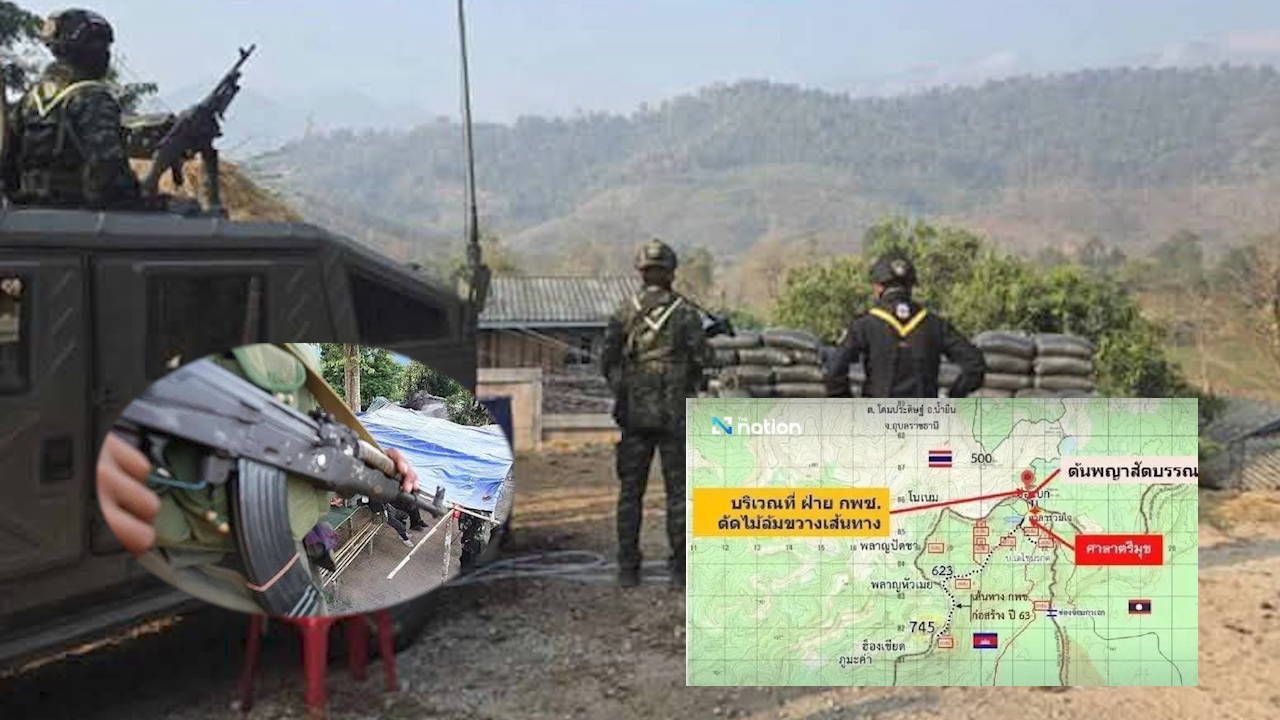 Breaking News: មន្ត្រីយោធាកម្ពុជាម្នាក់បានពលីក្នុងព្រឹត្តិការប៉ះទង្គិចគ្នាដោយអាវុធមួយប្រាបរវាងកងទ័ពកម្ពុជានិងថៃនៅតំបន់មុំបី