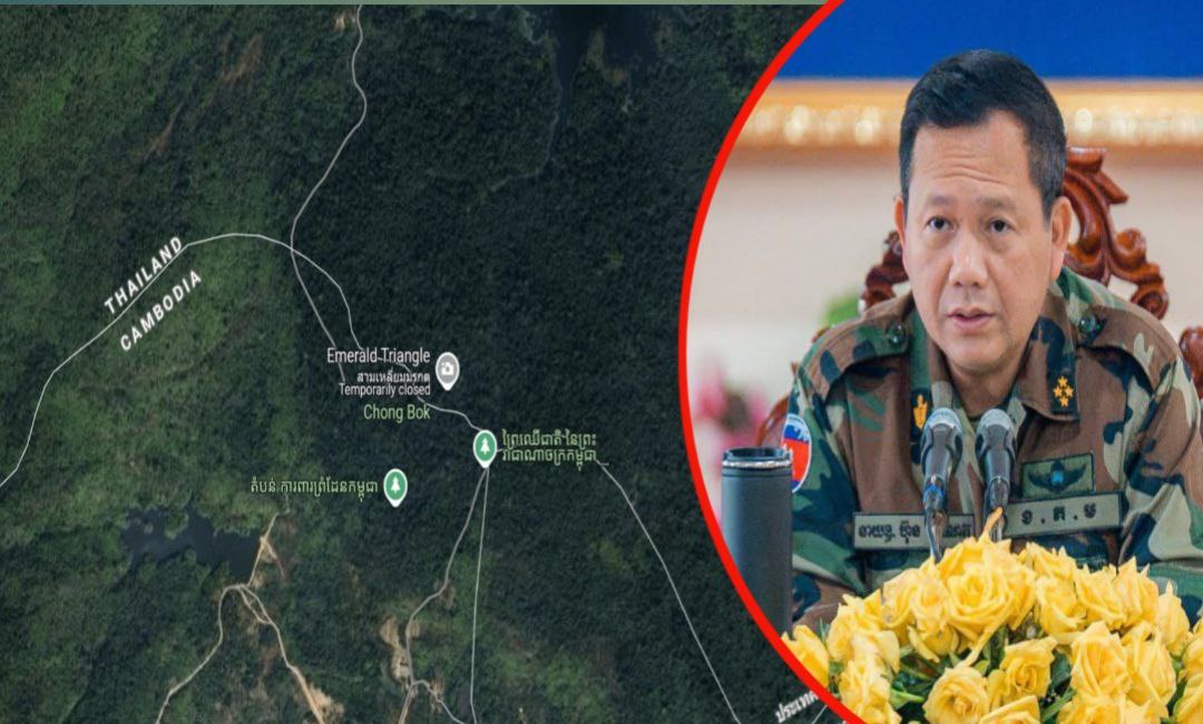 កម្ពុជា ត្រៀមដាក់បញ្ហាជម្លោះព្រំដែនក្នុងរបៀបវីរៈប្រជុំ IBC បន្ទាន់់ជាមួយភាគីថៃ និងប្តឹងទៅតុលាការយុត្តិធម៌អន្តរជាតិ (ICJ)