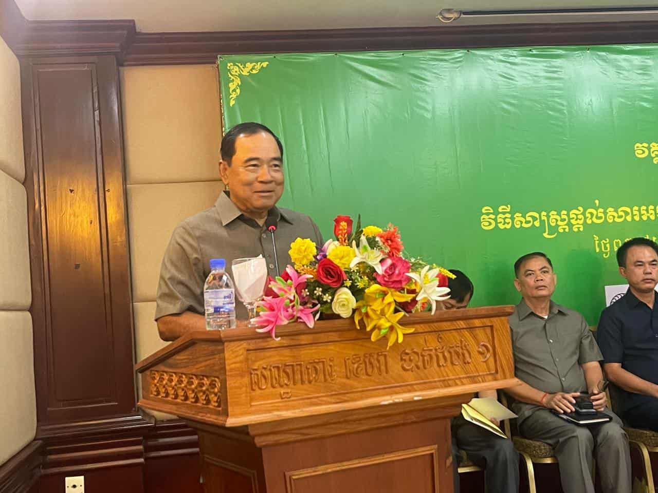 អាជ្ញាធរមីនវាយតម្លៃខ្ពស់ចំពោះការរួមចំណែករបស់នគរបាលជាតិក្នុងការទប់ស្កាត់ និងកាត់បន្ថយគ្រោះថ្នាក់ដោយសារមីន និងសំណល់ជាតិផ្ទុះពីសង្រ្គាម
