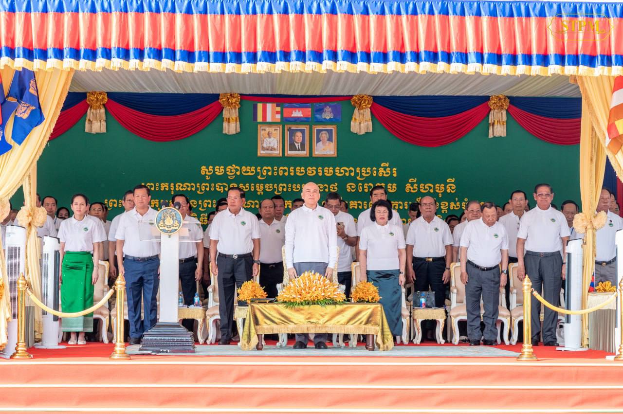 ព្រះមហាក្សត្រ៖ «មាតុភូមិកម្ពុជានៃយើង គឺជាទឹកដីដ៏ស្រស់បំព្រងពោរពេញដោយសម្បត្តិធម្មជាតិ ដែលបុព្វបុរសយើងបានថែរក្សាកេរដំណែលនេះទុកសម្រាប់យើងទាំងអស់គ្នា»