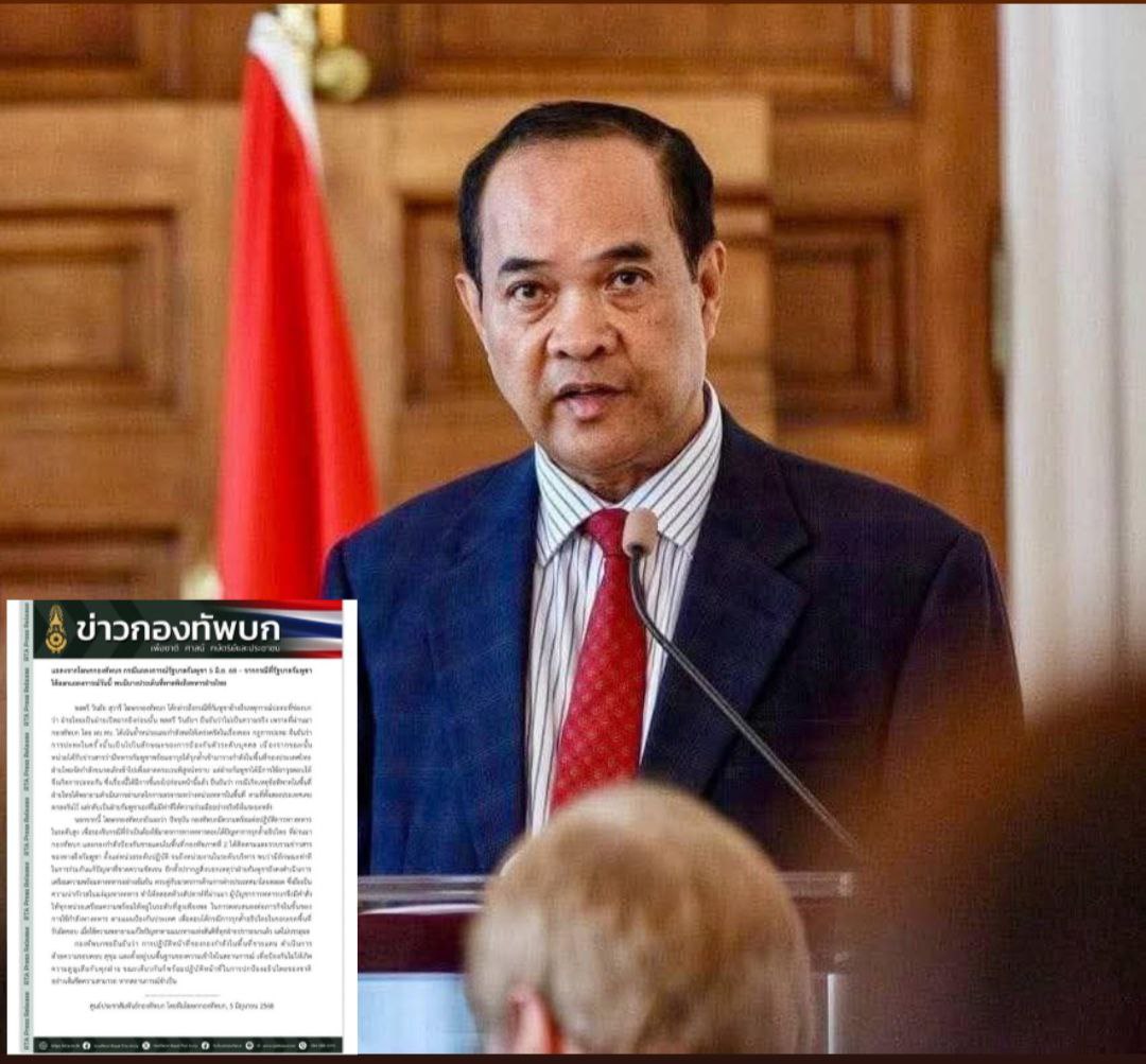 អ្នកនាំពាក្យក្រសួងការបរទេស៖ «កម្ពុជាបដិសេធការចោទប្រកាន់របស់ថៃ ពាក់ព័ន្ធនឹងហេតុការណ៍បាញ់ប្រហារនៅតាមព្រំដែន»