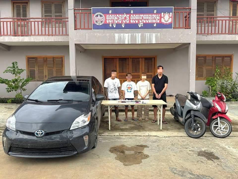 កងរាជអាវុធហត្ថខេត្តស្វាយរៀង បានបញ្ជូនជនសង្ស័យ ចំនួន ០៤នាក់ ទៅតុលាការពាក់ព័ន្ធការជួញដូរគ្រឿងញៀន