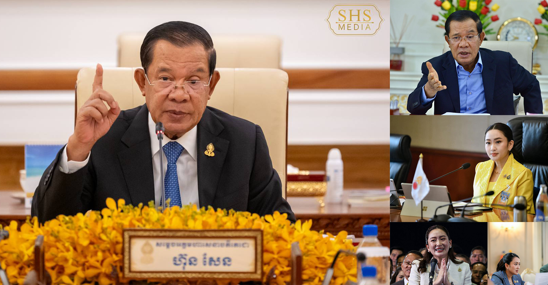 នាយករដ្ឋមន្ត្រីថៃ ត្រូវបានគណៈកម្មការជាតិប្រឆាំងអំពើពុករលួយ បើកការស៊ើបអង្កេតបឋមជុំវិញការបែកធ្លាយសារសំឡេងកិច្ចសន្ទនាជាមួយសម្តេចតេជោ អំពីបញ្ហាព្រំដែនកម្ពុជា-ថៃ