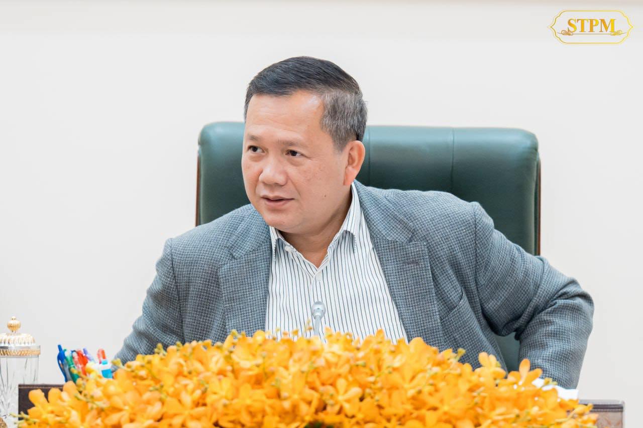 ប្រមុខរដ្ឋាភិបាលកម្ពុជា អបអរសាទរ ទិវាអន្តរជាតិប្រយុទ្ធប្រឆាំងគ្រឿងញៀន ក្រោមប្រធានបទ «រួមគ្នា បង្ការ ទប់ស្កាត់ និងកាត់ផ្តាច់ឫសគល់នៃបញ្ហាគ្រឿងញៀននៅកម្ពុជា»