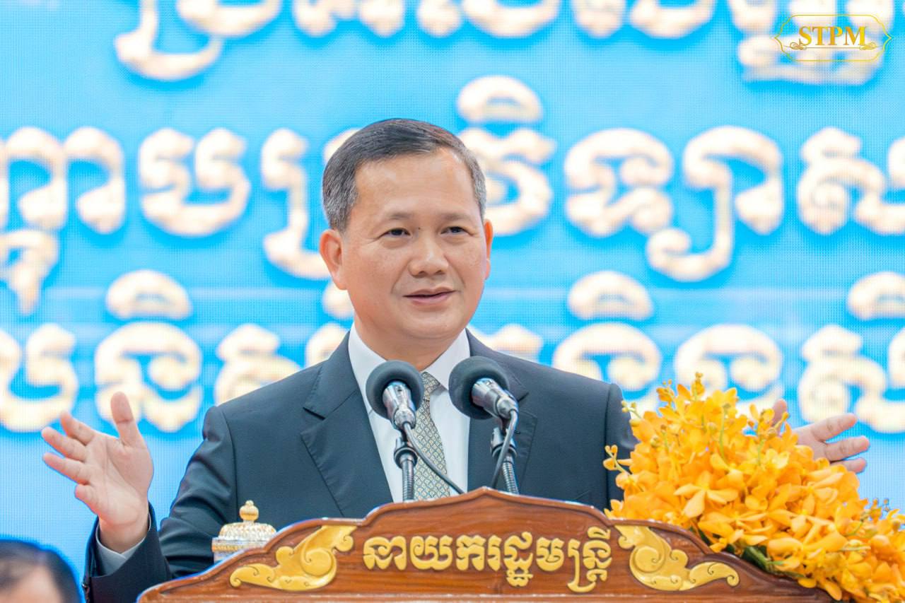TOP NEWS: ប្រមុខរដ្ឋាភិបាលកម្ពុជា៖ «ភាពមិនច្បាស់លាស់ គ្មានការទទួលខុសត្រូវ និងមិនស៊ីចង្វាក់គ្នារបស់ថៃ បានបង្កជាឧបសគ្គសម្រាប់ការស្វែងរកដំណោះស្រាយពិតប្រាកដ»