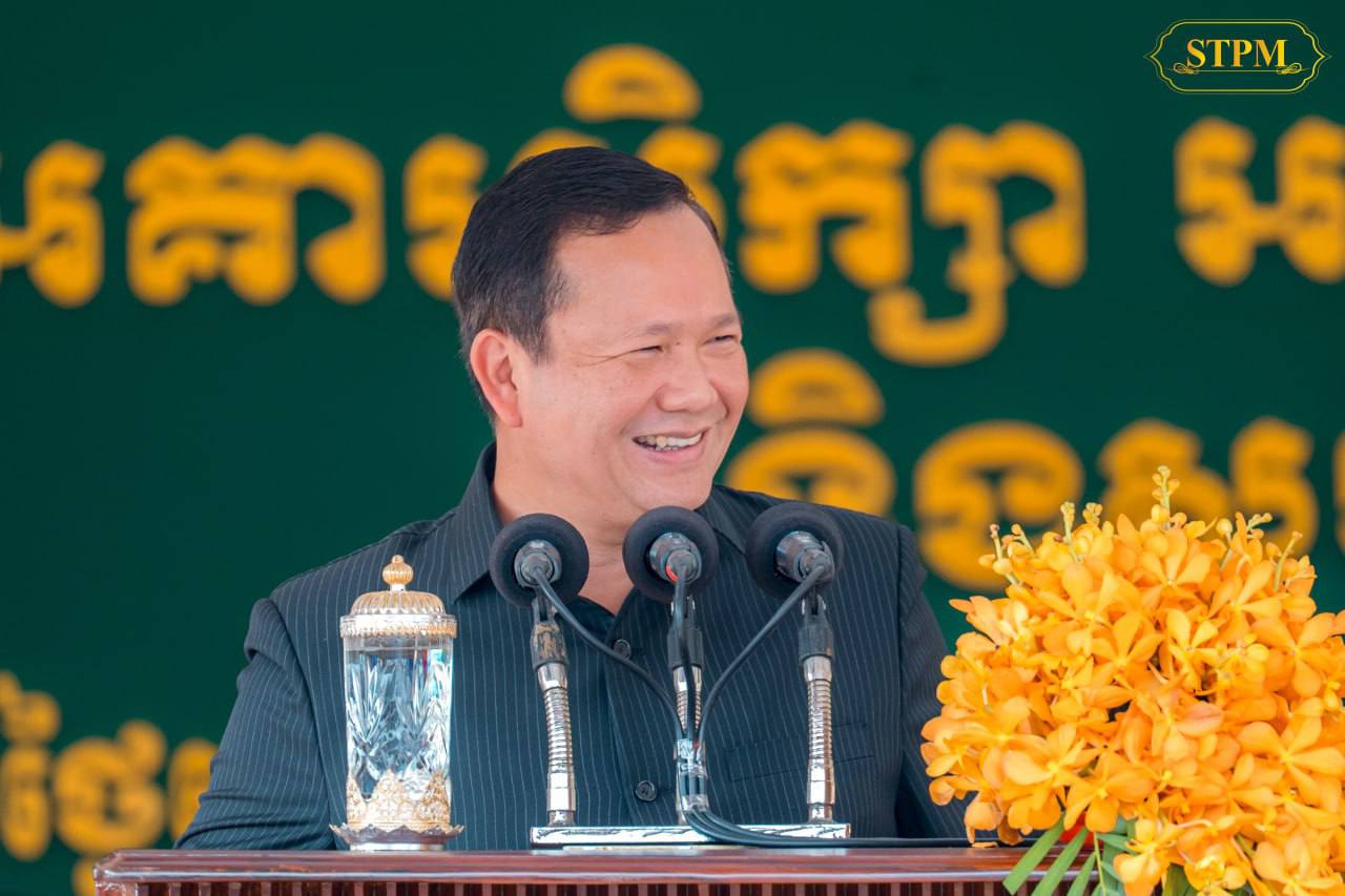 ប្រមុខរដ្ឋាភិបាលកម្ពុជា៖ «កងកម្លាំងនគរបាលជាតិ បានដើរតួនាទី និងបំពេញភារកិច្ចយ៉ាងសំខាន់ក្នុងការធានាសន្តិសុខ សុវត្ថិភាពប្រកបដោយជោគជ័យ»