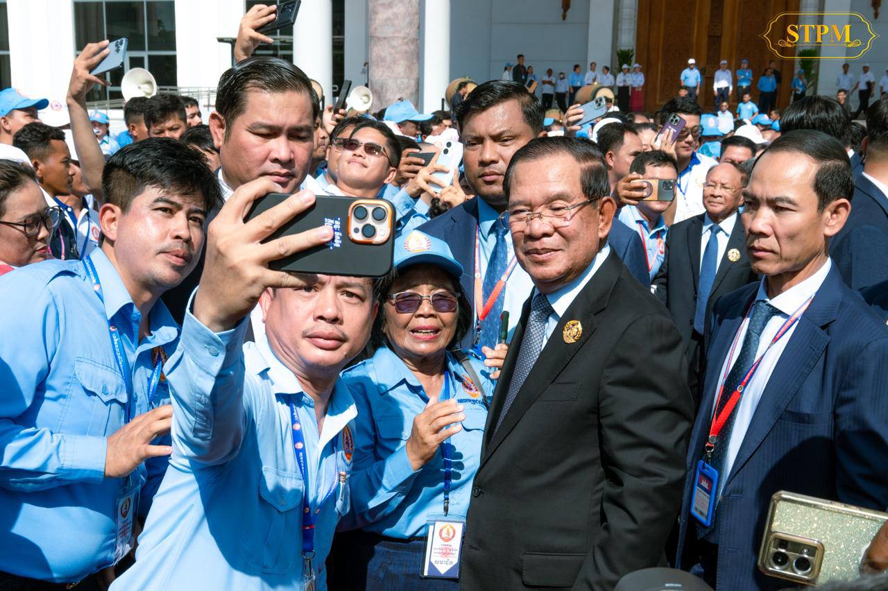 គណបក្សប្រជាជនកម្ពុជា មានឈ្មោះដើមថា «បក្សប្រជាជន បដិវត្តន៍ខ្មែរ» ត្រូវបានបង្កើតនៅថ្ងៃទី ២៨ ខែមិថុនា ឆ្នាំ ១៩៥១ ដែលមានវ័យចំណាស់ជាងគេនៅកម្ពុជា