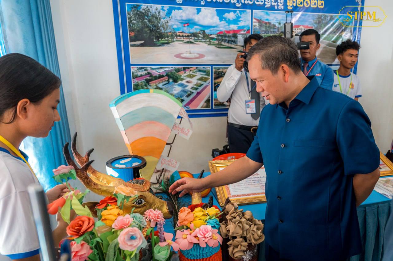 ប្រមុខរដ្ឋាភិបាលបានបញ្ជាក់៖ «គុណភាពនៃការអប់រំ គឺត្រូវមានគ្រូបង្រៀនប្រកបដោយសមត្ថភាព និងគុណវុឌ្ឍិ ទើបអាចផ្ដល់ការអប់រំដល់សិស្សានុសិ្សបានល្អ»