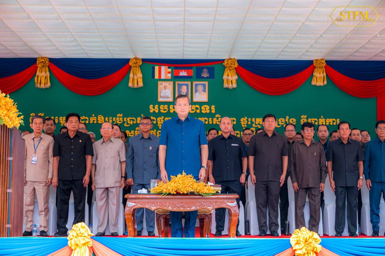 សម្តេចធិបតី ហ៊ុន ម៉ាណែត បានបញ្ជាក់ថា៖ «ដើម្បីកសាងសាលាគំរូ ឬសាលាទំនើប លុះត្រាតែមានការចូលរួមពីសំណាក់មាតាបិតារបស់សិស្ស»