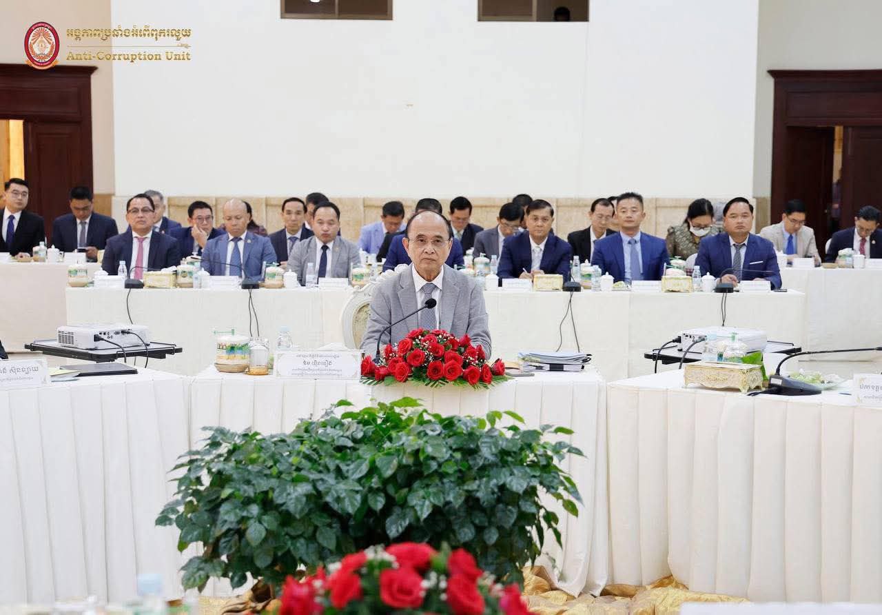 ACU៖ ក្រសួងមុខងារសាធារណៈ បានរកឃើញការបើកប្រាប់បៀវត្សលើសតាមក្រសួង ស្ថាប័នថ្នាក់ជាតិ និងថ្នាក់ក្រោមជាតិ ប្រមាណជាង ១០ លានដុល្លារមេរិក ត្រូវបង្វិលចូលថវិការដ្ឋវិញ