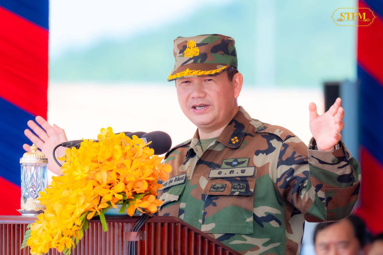 TOP NEWS: សម្តេចធិបតី ហ៊ុន ម៉ាណែត ចាត់ទុកព្រឹត្តិការណ៍នៃឈ្លានពានពីយោធាថៃមកលើអធិបតេយ្យជាតិកម្ពុជា គឺបានឆ្លុះបញ្ចាំងពីភាពច្រំដែលនៃប្រវត្តិសាស្ត្រ