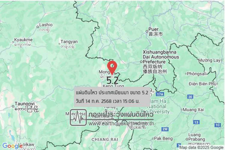 ថៃទទួលរងឥទ្ធិពលរញ្ជួយដីបន្ទាប់ពីមីយ៉ាន់ម៉ា បណ្ដាលឲ្យប៉ះពាល់ដល់ស្រុកជាច្រើនក្នុងខេត្តរបស់ខ្លួន
