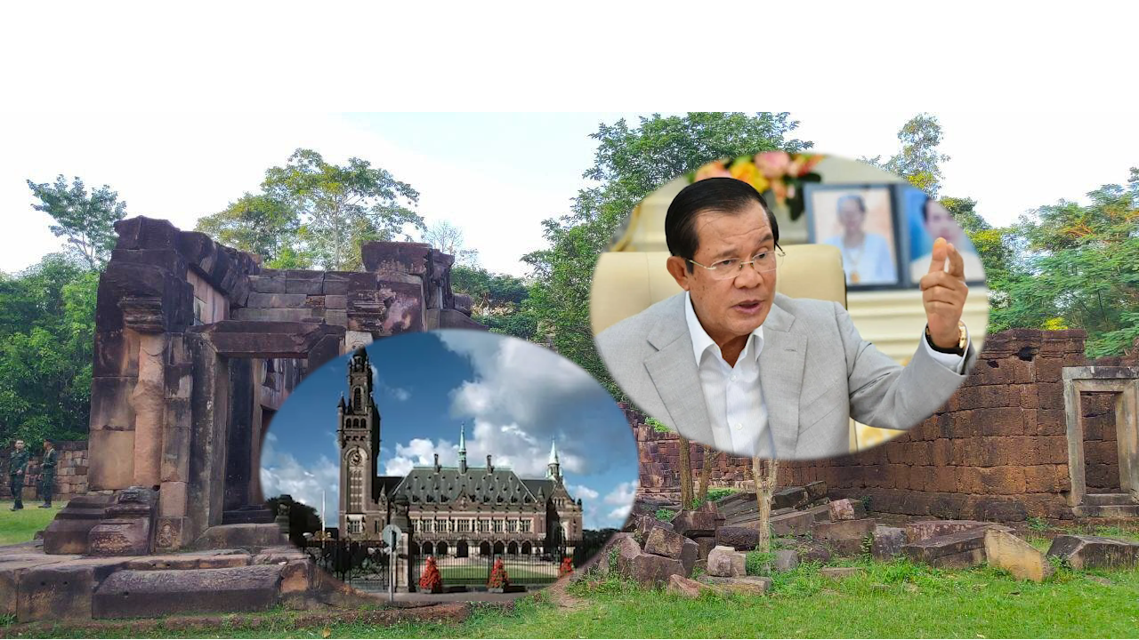 សម្តេចតេជោ ហ៊ុន សែន៖ «ករណីជម្លោះព្រំដែនកម្ពុជា-ថៃ ក្នុងតំបន់រសើប ចំនួន ៤ យើងមានជម្រើសតែពីរគត់ គឺ ទី១៖ យន្តការតុលាការអន្តរជាតិ (ICJ) និង ទី២៖ បាញ់ដណ្តើមដីគ្នាតំបន់នេះ»