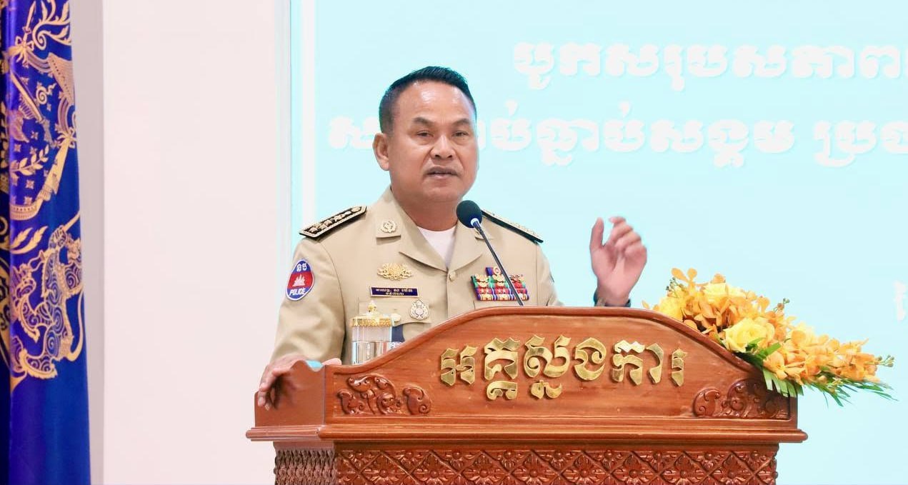 មេប៉ូលិសជាតិបញ្ជាឱ្យស្នងការនគរបាលខេត្តកោះកងស្រាវជ្រាវបន្ទាន់ករណីបង្ក្រាបបទល្មើសឆបោកតាមប្រព័ន្ធ «Online Scams» បាត់ទូរសព្ទដៃ និងកុំព្យូទ័រដែលជាវត្ថុតាងនៃបទល្មើសជាង៣០គ្រឿង